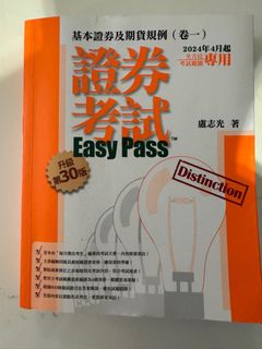 （分類：）位於 。 由 lilian_wise 提交（商品編號 1335896896，圖片 1）。簡介： 。