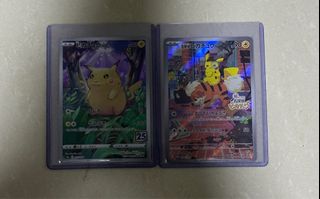 (Category: ) located in . Submitted by yujun6157 (Listing ID 1335911288, Image 1). Description: .