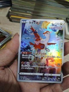 (Category: ) located in . Submitted by guohong (Listing ID 1335946934, Image 1). Description: .