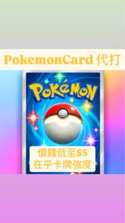 （分類：）位於 。 由 jackson1206wo 提交（商品編號 1335887632，圖片 1）。簡介： 。
