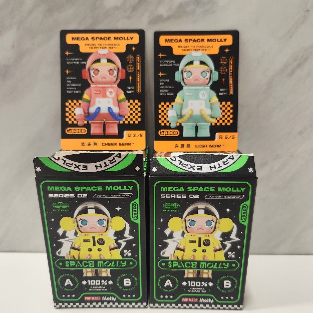 POPMART SPACE MOLLY シリーズ2-B CHEER BEAR Popmart 100% Megaspace