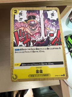（分類：）位於 。 由 frosty64 提交（商品編號 1335927025，圖片 1）。簡介： 。