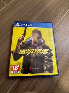 （分類：）位於 。 由 capjohnterry026 提交（商品編號 1335945094，圖片 1）。簡介： 。