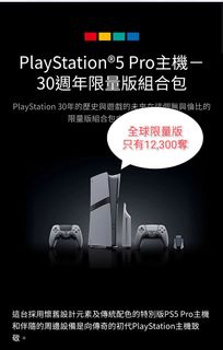 （分類：）位於 。 由 kkkellee 提交（商品編號 1335857373，圖片 1）。簡介： 。