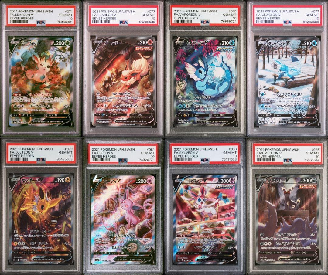 double masters booster box opening Pokemon VSTAR Universe Japanese Booster Box main image 1