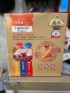 （分類：）位於 。 由 Derder 提交（商品編號 1335684115，圖片 1）。簡介： 。