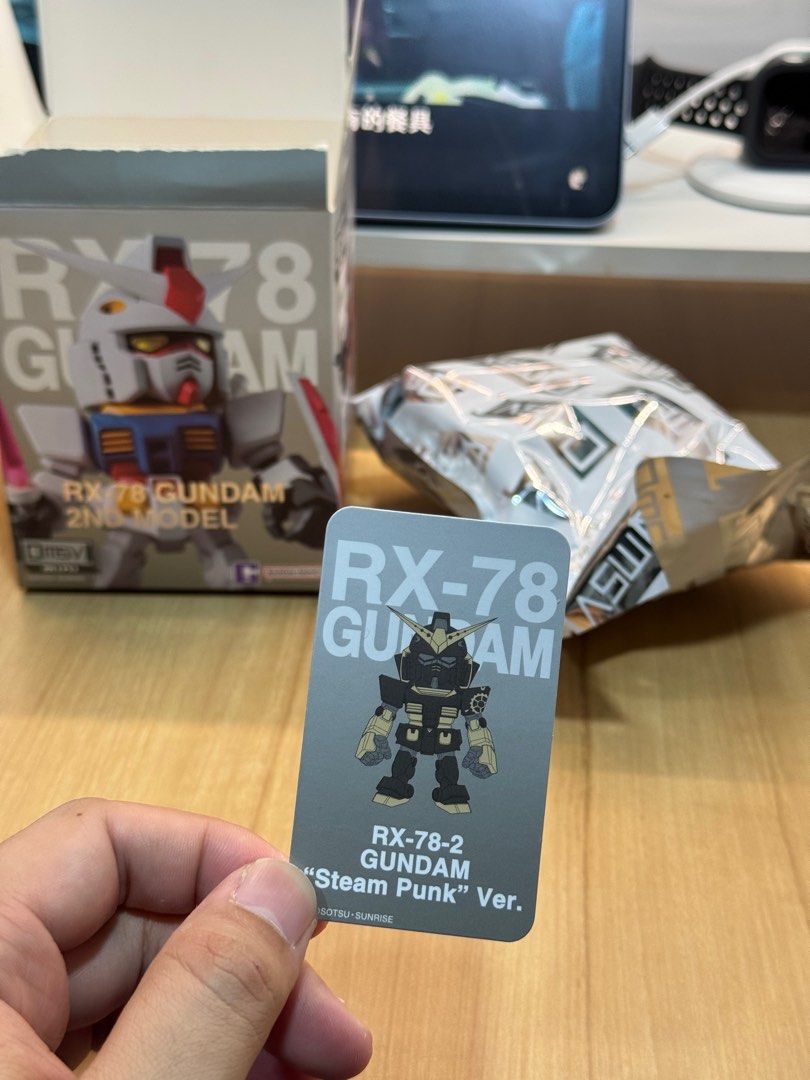 QMSV mini RX 78-2 Gundam (Second Model) “Steam Punk” version, Hobbies ...