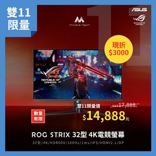 由 tykex (刊登 ID 1335812355，圖片 1) 提交，位於 的 (類別：)，說明：。