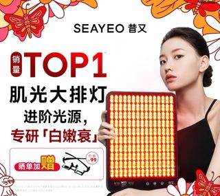 （分類：）位於 。 由 mz164 提交（商品編號 1335820624，圖片 1）。簡介： 。