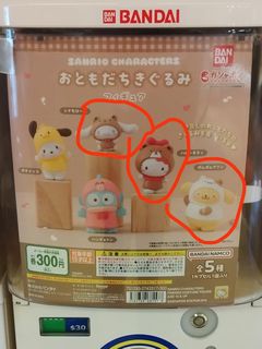 （分類：）位於 。 由 tiwo_tkp 提交（商品編號 1335933698，圖片 1）。簡介： 。