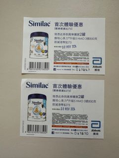 （分類：）位於 。 由 marcokclam 提交（商品編號 1335812555，圖片 1）。簡介： 。