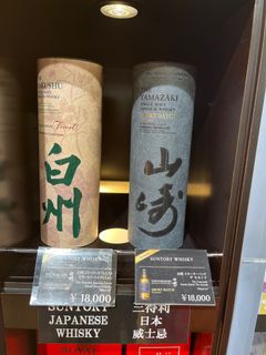 （分類：）位於 。 由 joyceeeeelam 提交（商品編號 1335645456，圖片 1）。簡介： 。