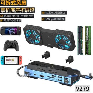 （分類：）位於 。 由 cosmo__store 提交（商品編號 1335815655，圖片 1）。簡介： 。