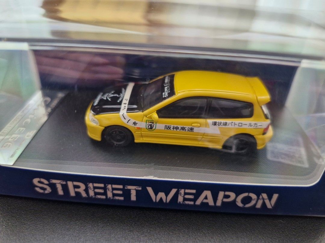 Street Weapon ドラゴンボールZ EG6 1/64 Street Weapons - Rocket Box