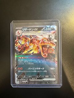 （分類：）位於 。 由 miguelwang 提交（商品編號 1335830985，圖片 1）。簡介： 。