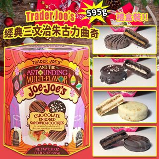 （分類：）位於 。 由 AsahiMarket 提交（商品編號 1335842126，圖片 1）。簡介： 。