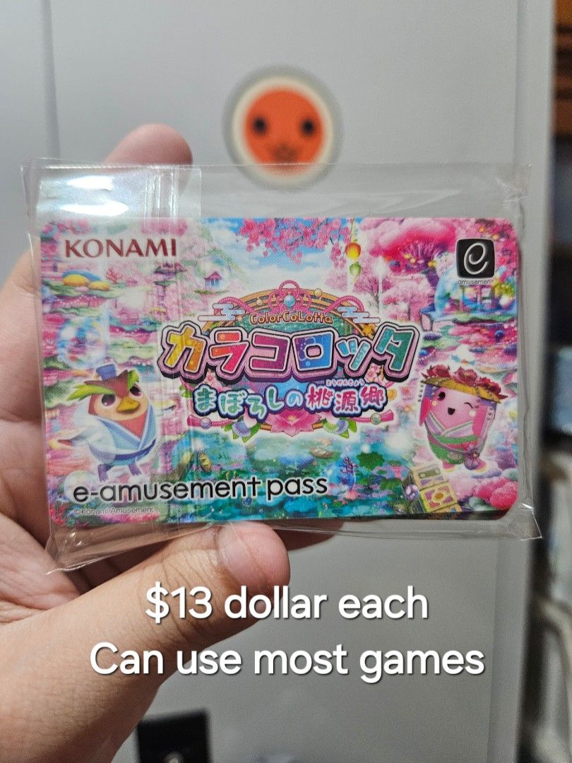 Yahoo!オークション - 新品未開封 メタリック e-amusement pass