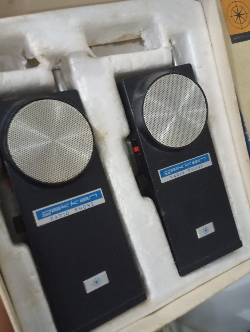Vintage walkie talkie (Category: Walkie-Talkie) located in Las Pinas. Submitted by the_recycle_shop (Listing ID 1335944533, Image 2). Description: Not tested Selling as defective.