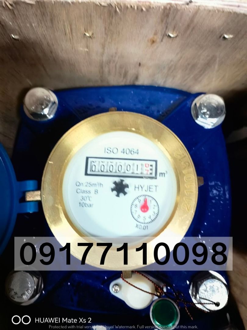 Water meter flange type. (Category: Construction Tools & Equipment) located in Manila. Submitted by joeyroque09 (Listing ID 1335846430, Image 2). Description: .