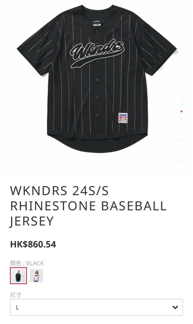 ◆24SS WKNDRS RHINESTONE BASEBALL JERSEY/2色◆ RHINESTONE BASEBALL JERSEY (BLACK) - WKNDRS | 60% - Asian