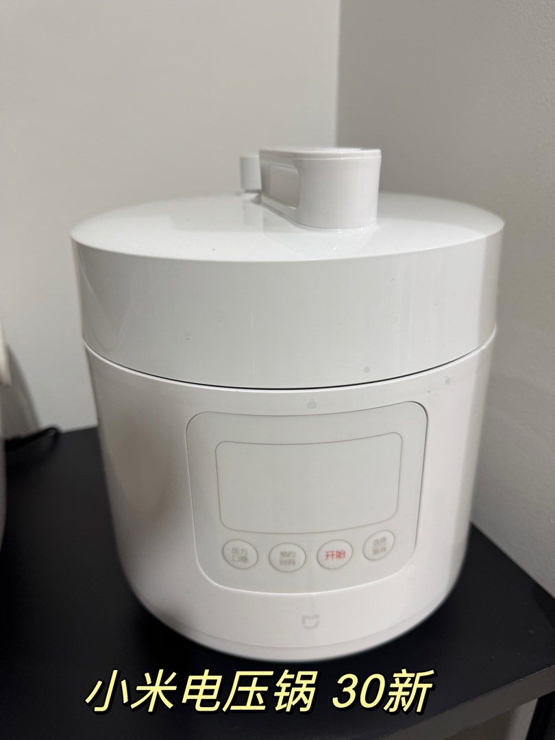 xiaomi Electric pressure cooker