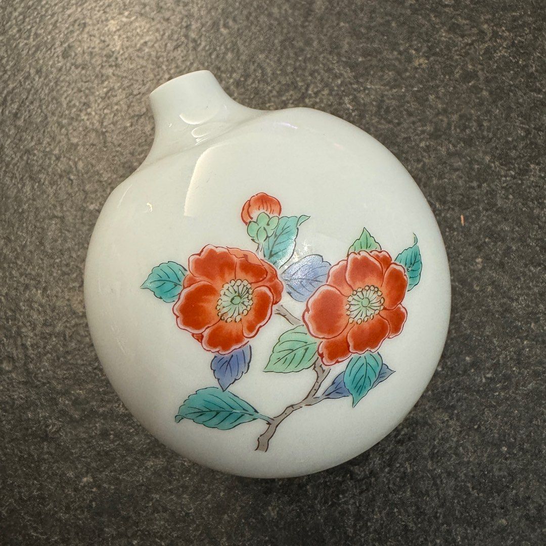 01166HV 日本有田燒岩尾對山窯彩繪錦椿一輪插小花插小花瓶小花器