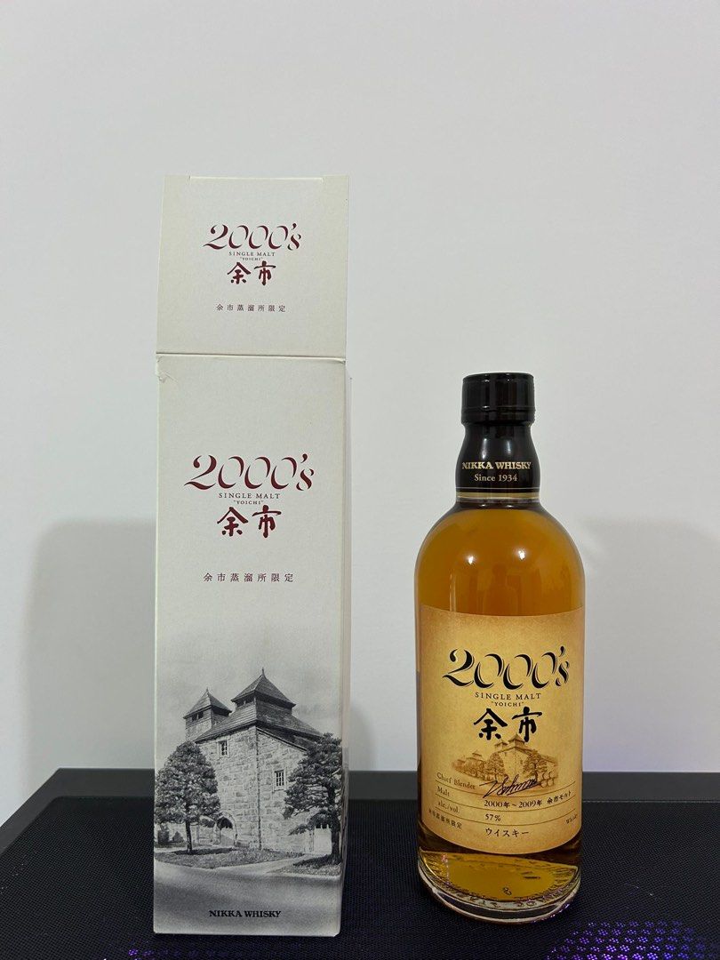 余市2000 余市2000'S 500ML, 嘢食& 嘢飲, 酒精飲料- Carousell