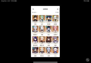 （分類：）位於 。 由 freeloop 提交（商品編號 1336124575，圖片 1）。簡介： 。