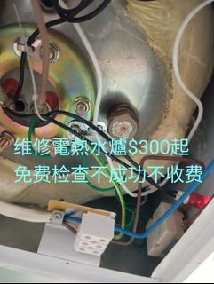 （分類：）位於 。 由 66382180 提交（商品編號 1279080758，圖片 1）。簡介： 。