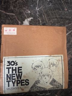 （分類：）位於 。 由 simon_ho429 提交（商品編號 1335993430，圖片 1）。簡介： 。