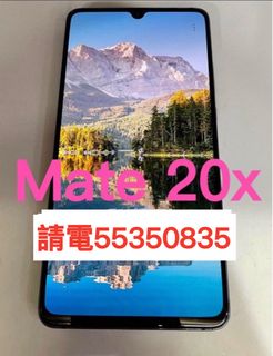 （分類：）位於 。 由 whatspp.55350835 提交（商品編號 1188391764，圖片 1）。簡介： 。