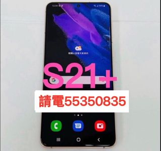 （分類：）位於 。 由 ws554ws55445 提交（商品編號 1199072247，圖片 1）。簡介： 。