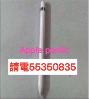 （分類：）位於 。 由 whatspp.55350835 提交（商品編號 1324572375，圖片 1）。簡介： 。