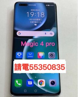 （分類：）位於 。 由 ws554ws55445 提交（商品編號 1218746009，圖片 1）。簡介： 。