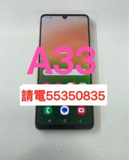 （分類：）位於 。 由 ws554ws55445 提交（商品編號 1187602506，圖片 1）。簡介： 。