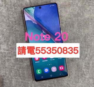 （分類：）位於 。 由 whatspp.55350835 提交（商品編號 1193862630，圖片 1）。簡介： 。