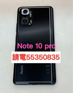 （分類：）位於 。 由 whatspp.55350835 提交（商品編號 1199746078，圖片 1）。簡介： 。