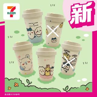 （分類：）位於 。 由 kwaaaaan 提交（商品編號 1336069274，圖片 1）。簡介： 。