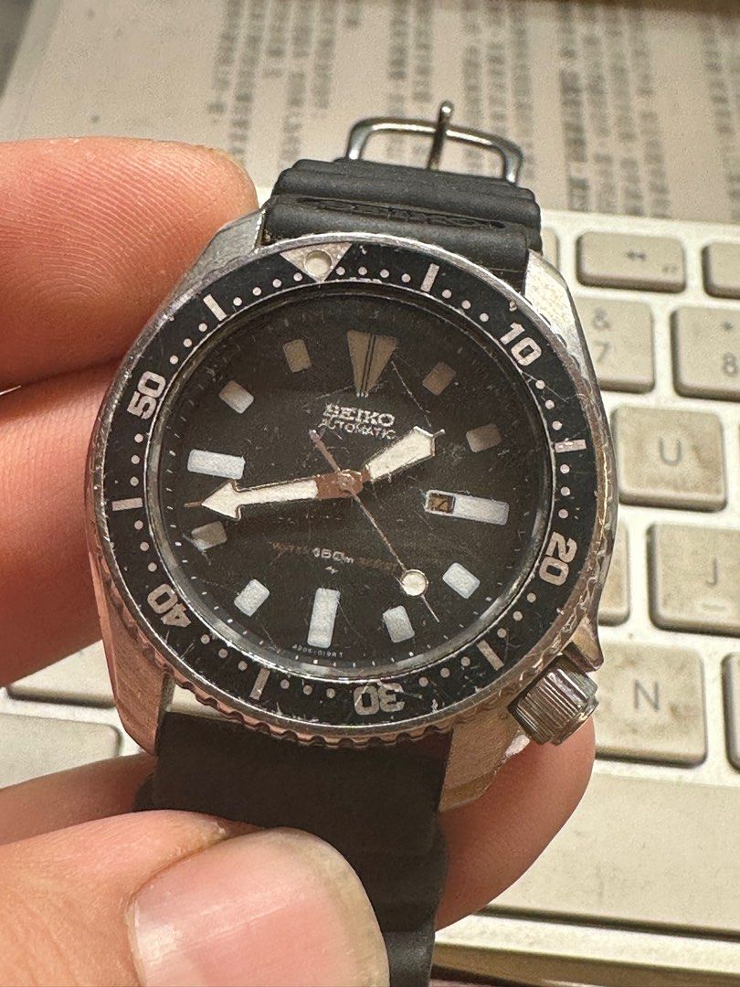Seiko 4205 pepsi 2025
