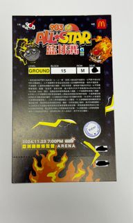 （分類：）位於 。 由 shadowbenben 提交（商品編號 1336064710，圖片 1）。簡介： 。