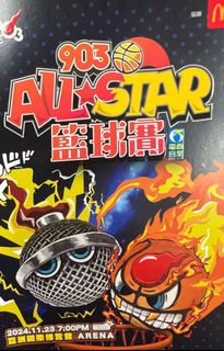 （分類：）位於 。 由 ronna.aaaa 提交（商品編號 1336040608，圖片 1）。簡介： 。