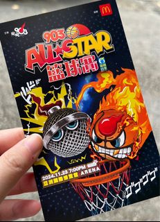 （分類：）位於 。 由 ka0123 提交（商品編號 1336066531，圖片 1）。簡介： 。