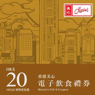 （分類：）位於 。 由 ckcccck 提交（商品編號 1278515411，圖片 1）。簡介： 。