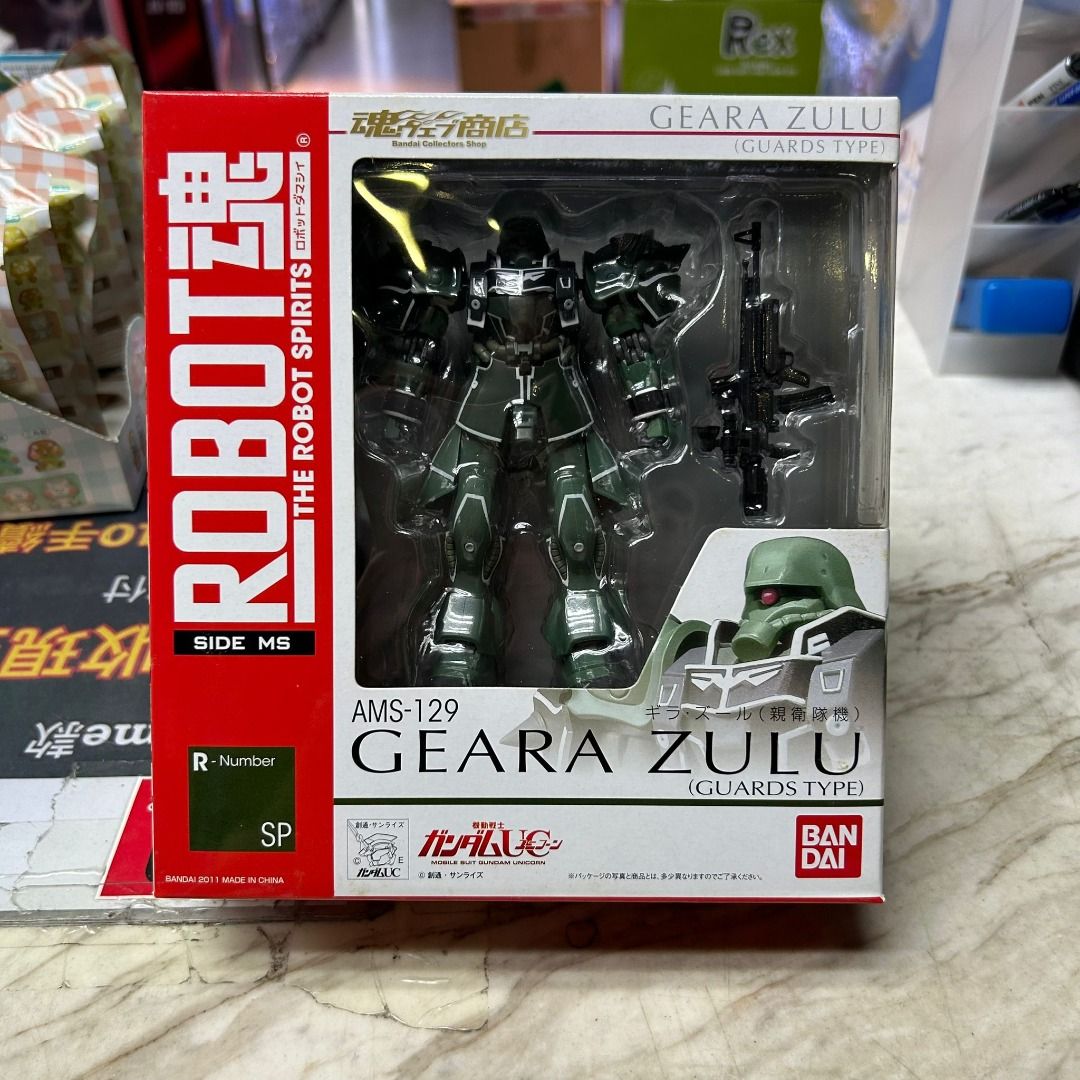 ストア BANDAI ROBOT魂 GEARA ZULU (GUARDS TYPE)