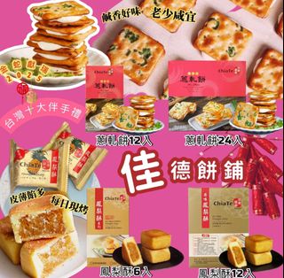 （分類：）位於 。 由 funseekfunseek 提交（商品編號 1336119213，圖片 1）。簡介： 。