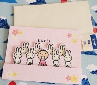 （分類：）位於 。 由 comomo123 提交（商品編號 1336047912，圖片 1）。簡介： 。