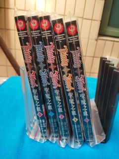 （分類：）位於 。 由 freemank 提交（商品編號 1336134475，圖片 1）。簡介： 。