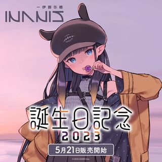 （分類：）位於 。 由 vampirejacky 提交（商品編號 1336141533，圖片 1）。簡介： 。