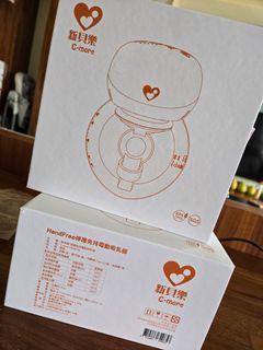 由 eva0303 (刊登 ID 1336098134，圖片 1) 提交，位於 的 (類別：)，說明：。