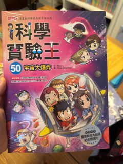 （分類：）位於 。 由 kathybibi 提交（商品編號 1335984152，圖片 1）。簡介： 。